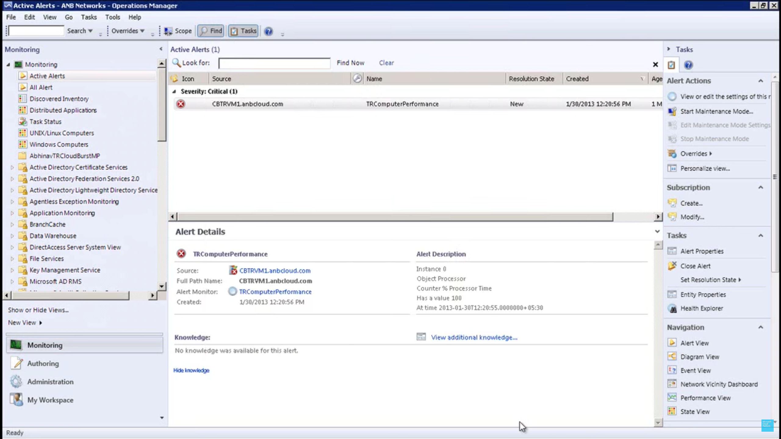 Microsoft System Center screenshot & Video