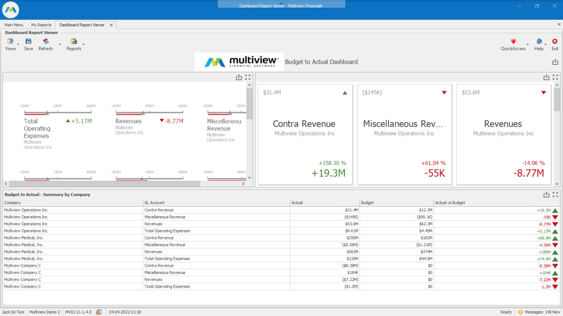 Multiview ERP screenshot & Video