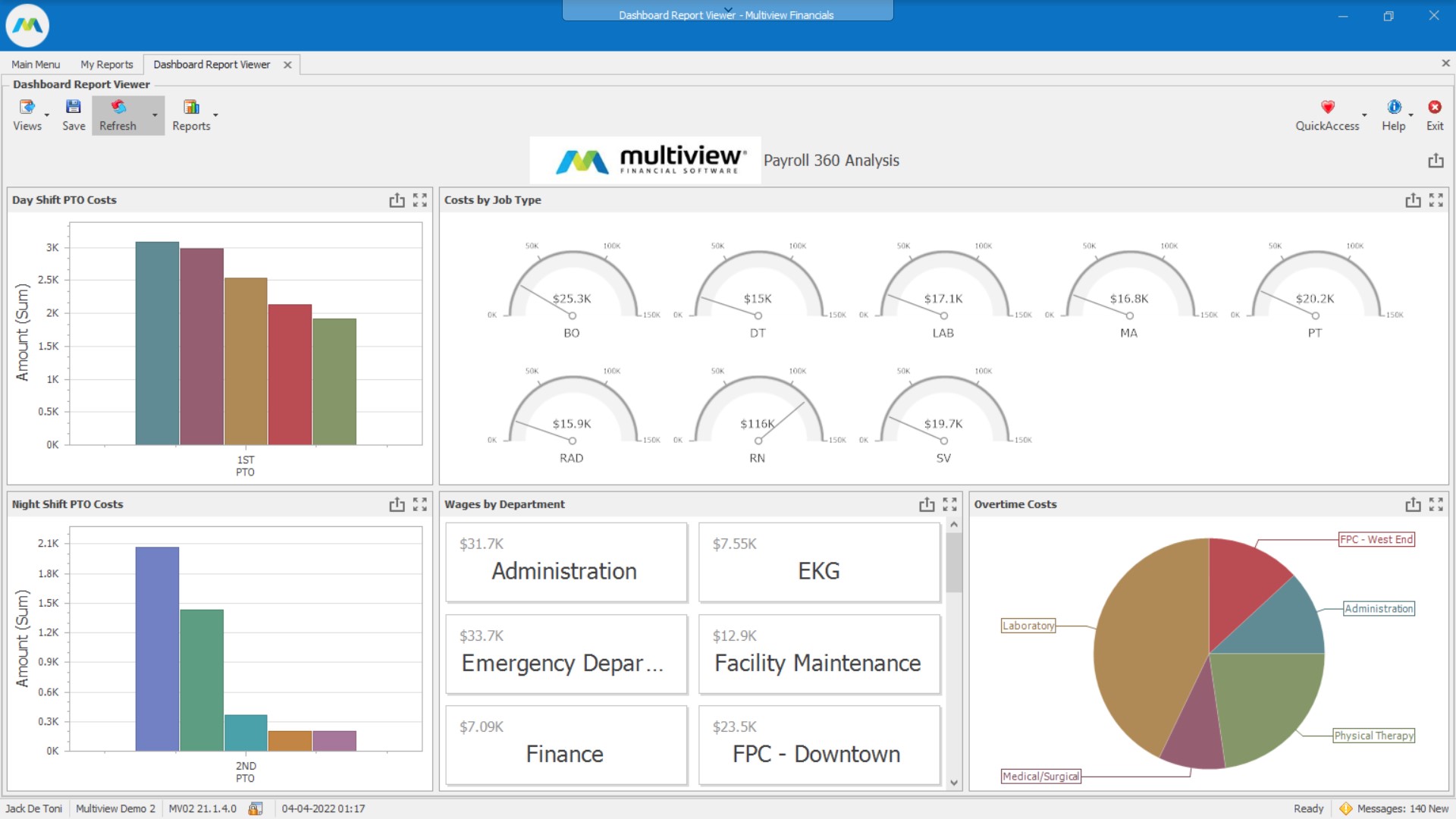 Multiview ERP screenshot & Video